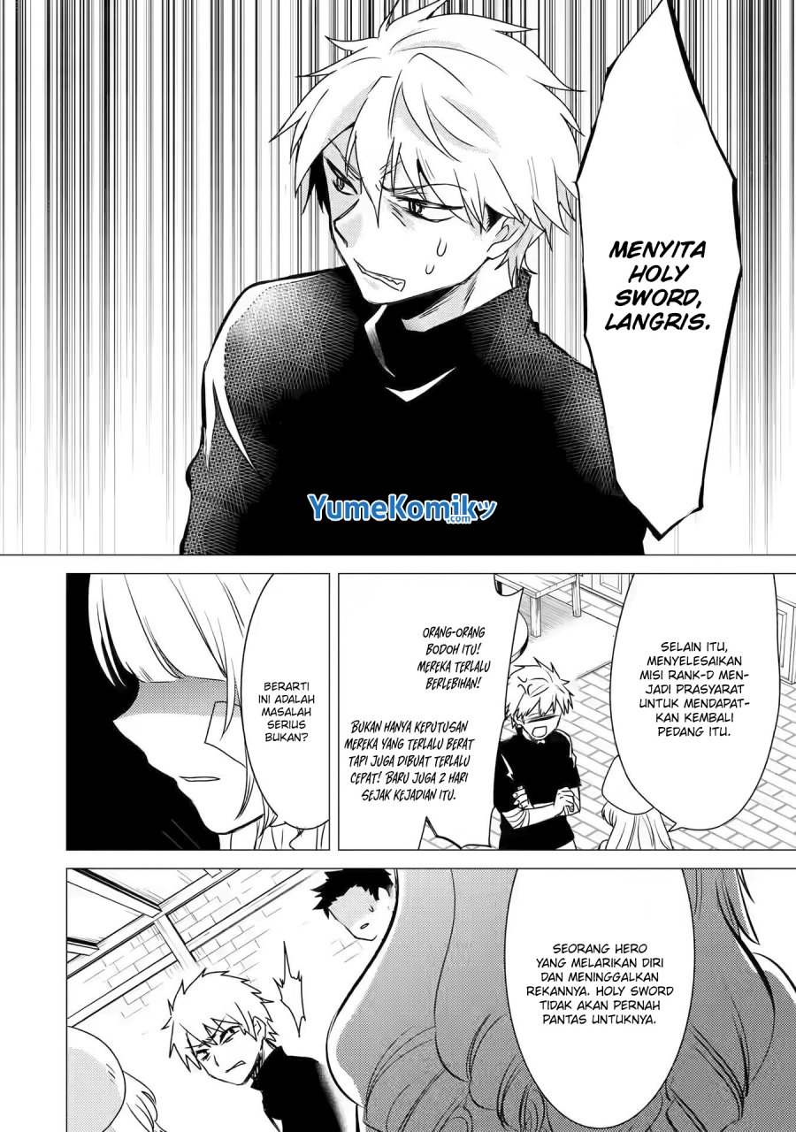 Yuusha Party wo Tuihou Sareta Ore Daga, ore kara sudatte kuretayoude ureshii. Chapter 12 Gambar 25