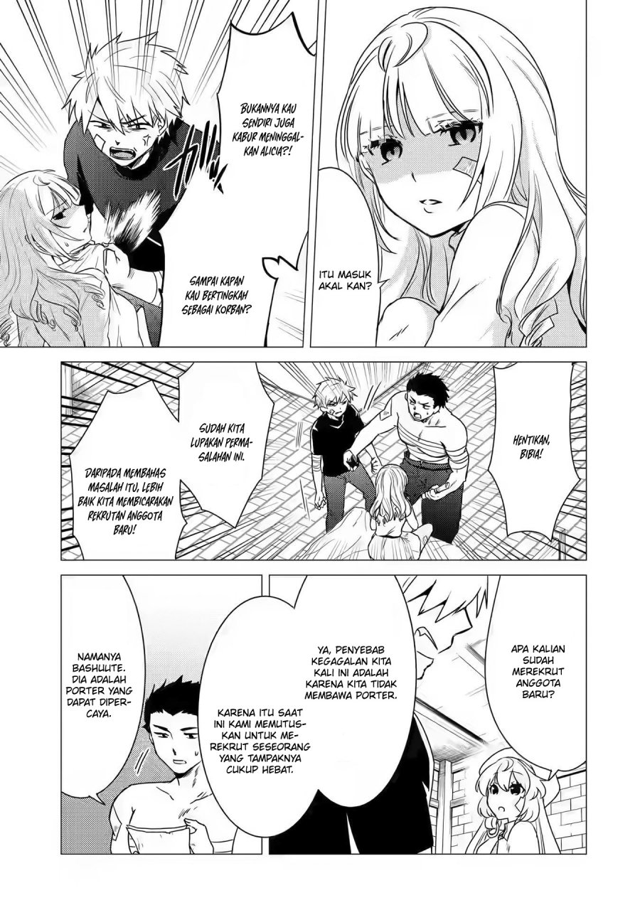 Yuusha Party wo Tuihou Sareta Ore Daga, ore kara sudatte kuretayoude ureshii. Chapter 12 Gambar 26