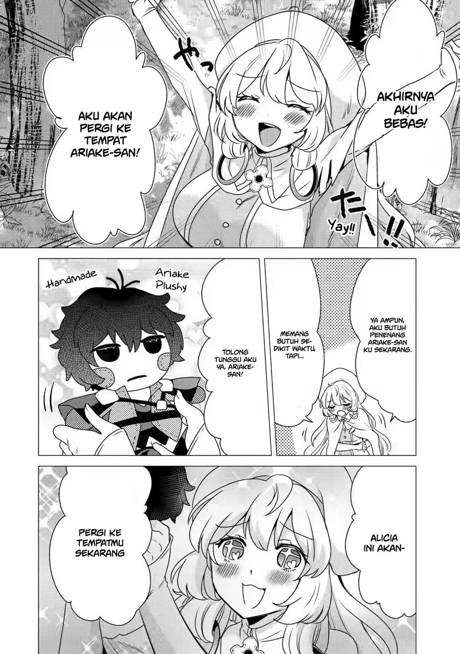 Yuusha Party wo Tuihou Sareta Ore Daga, ore kara sudatte kuretayoude ureshii. Chapter 12 Gambar 29