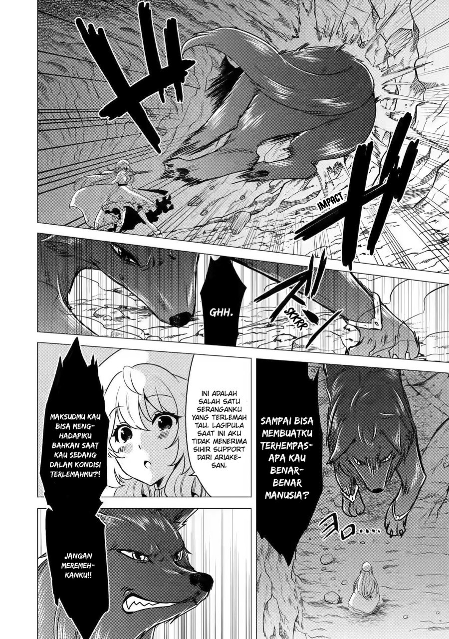 Yuusha Party wo Tuihou Sareta Ore Daga, ore kara sudatte kuretayoude ureshii. Chapter 12 Gambar 3