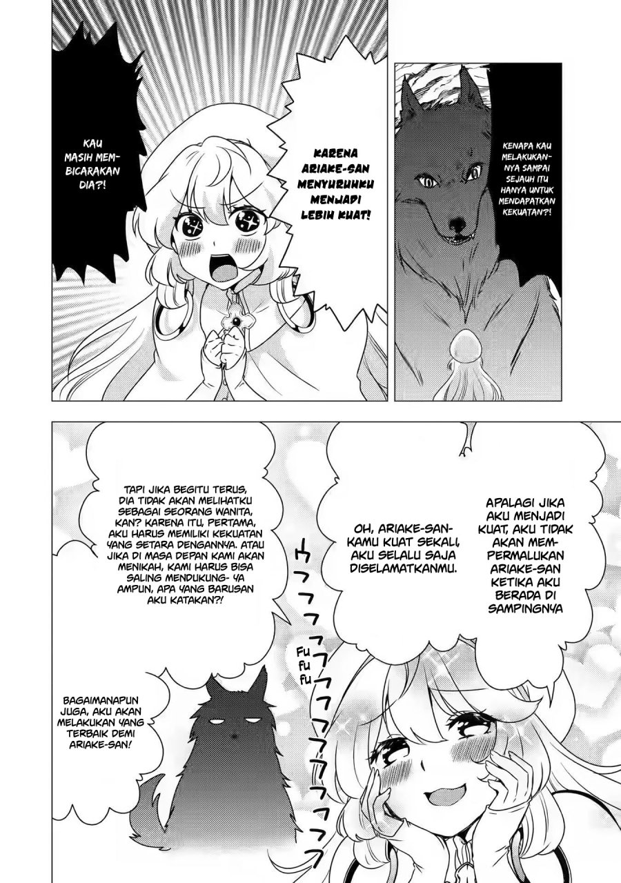 Yuusha Party wo Tuihou Sareta Ore Daga, ore kara sudatte kuretayoude ureshii. Chapter 12 Gambar 7
