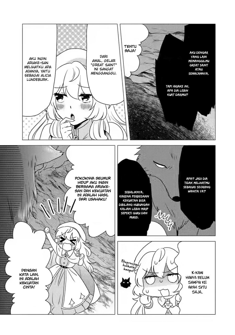 Yuusha Party wo Tuihou Sareta Ore Daga, ore kara sudatte kuretayoude ureshii. Chapter 12 Gambar 8