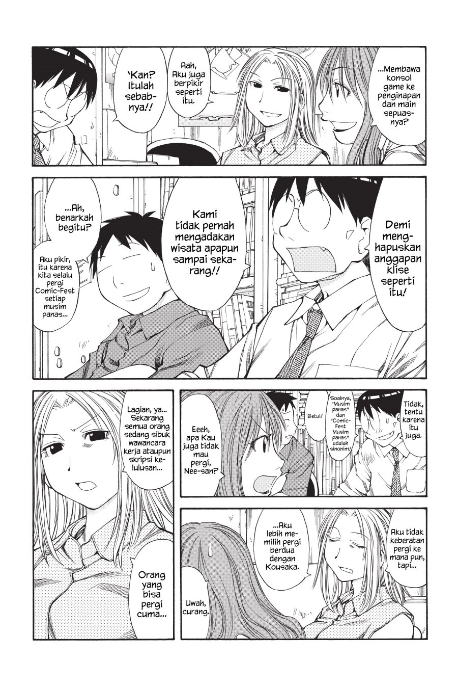 Genshiken – The Society for the Study of Modern Visual Culture Chapter 39 Gambar 14