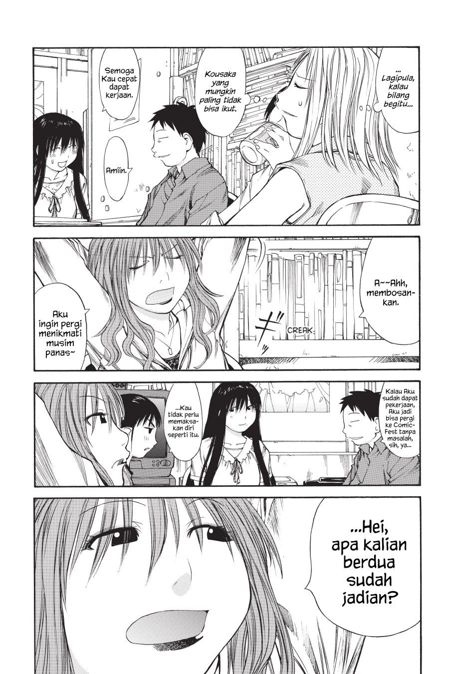 Genshiken – The Society for the Study of Modern Visual Culture Chapter 39 Gambar 16