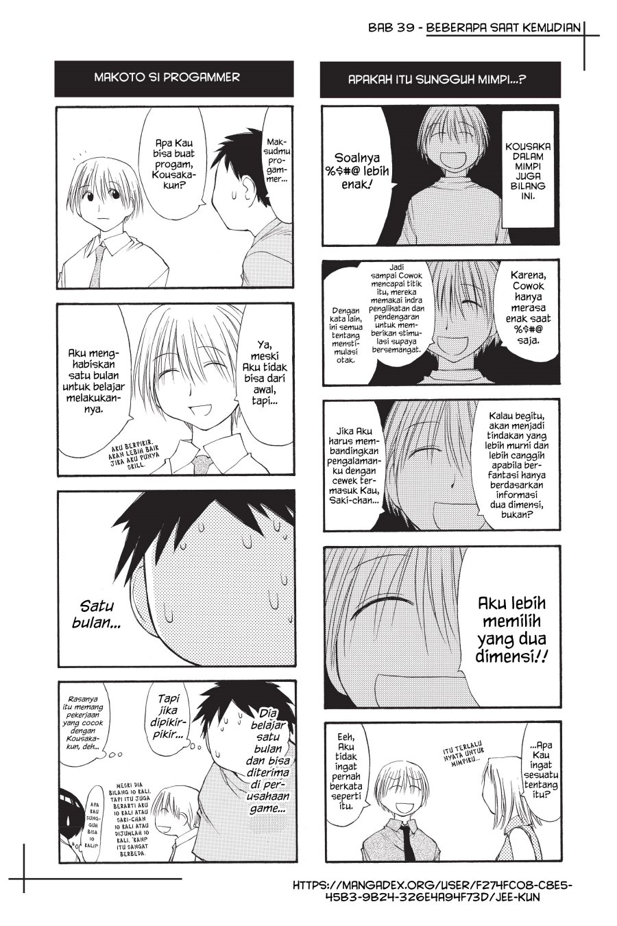 Genshiken – The Society for the Study of Modern Visual Culture Chapter 39 Gambar 28