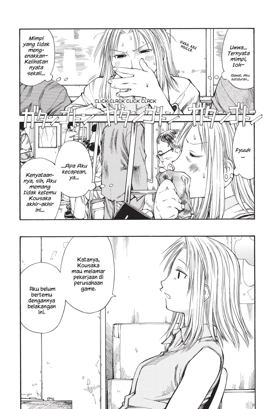 Genshiken – The Society for the Study of Modern Visual Culture Chapter 39 Gambar 5