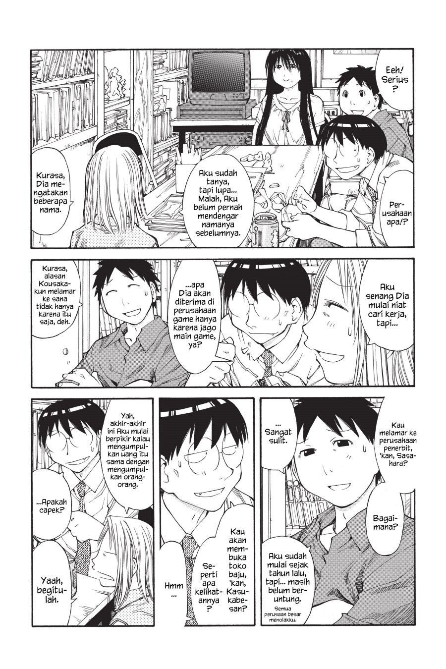 Genshiken – The Society for the Study of Modern Visual Culture Chapter 39 Gambar 6