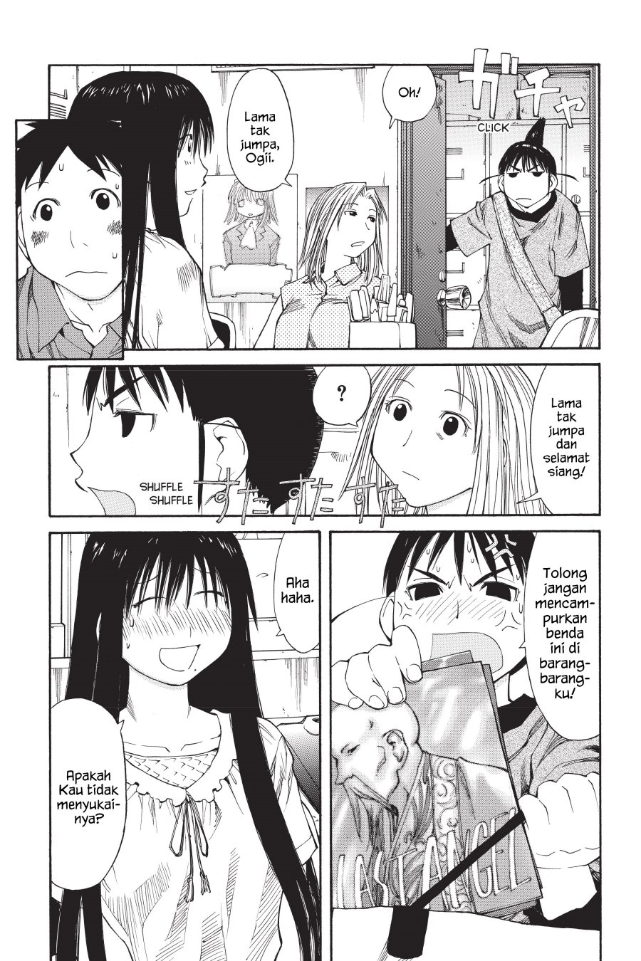 Genshiken – The Society for the Study of Modern Visual Culture Chapter 39 Gambar 7