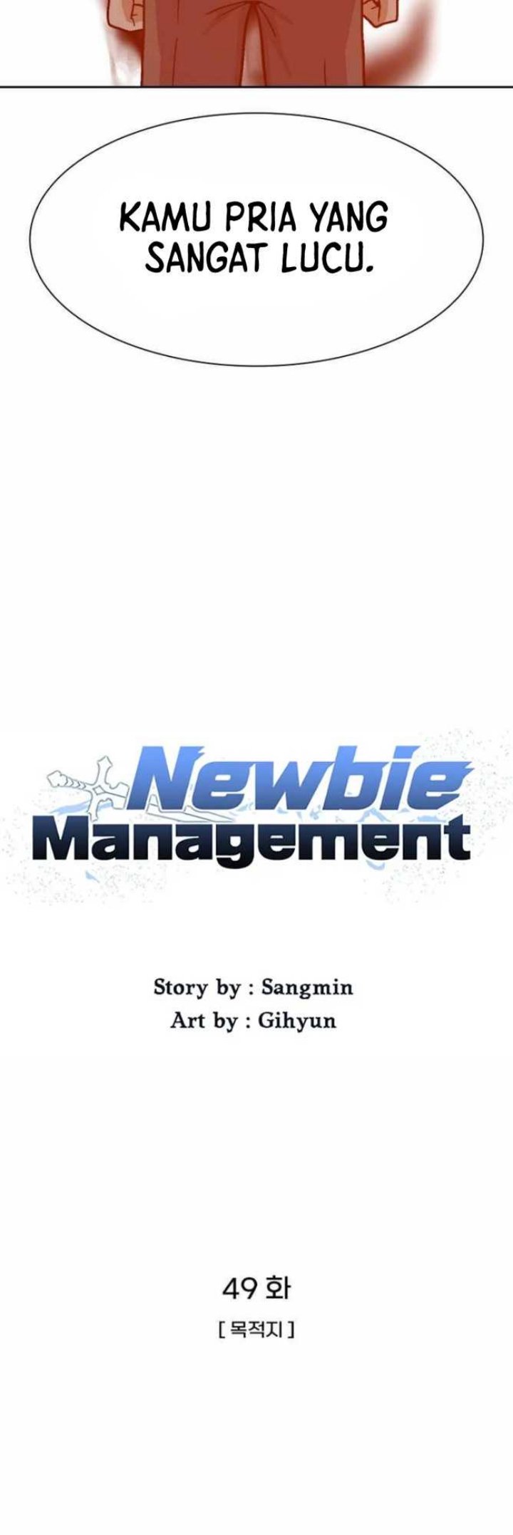 Newbie Management Chapter 49 Gambar 11