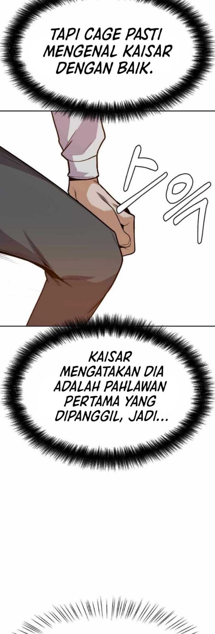 Newbie Management Chapter 49 Gambar 51