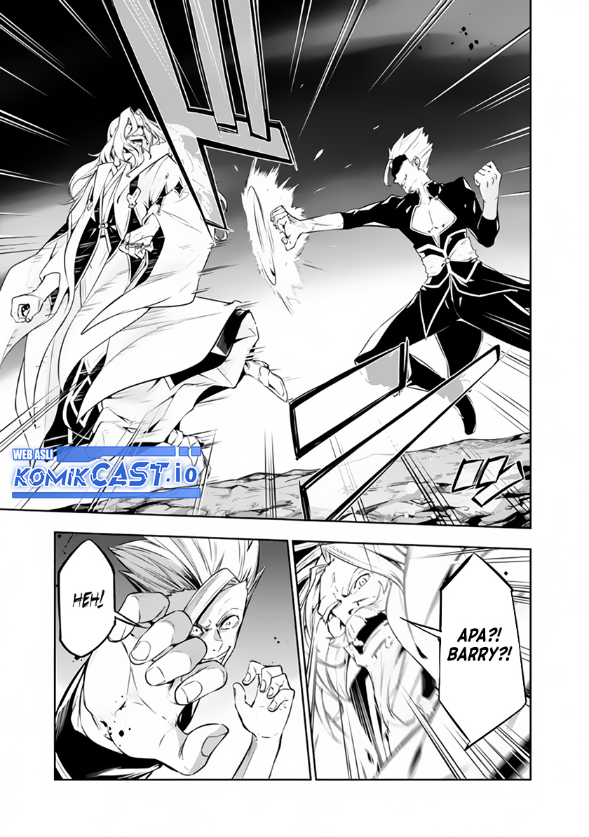 Shijou Saikyou no Mahou Kenshi, F Rank Boukensha ni Tensei Suru Chapter 71 Gambar 16