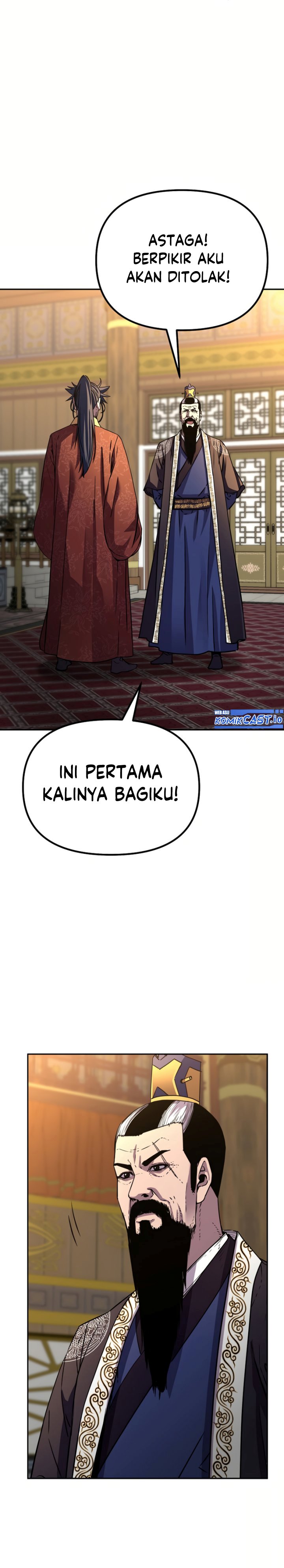 Reincarnation of the Murim Clan’s Former Ranker Chapter 88 Gambar 28