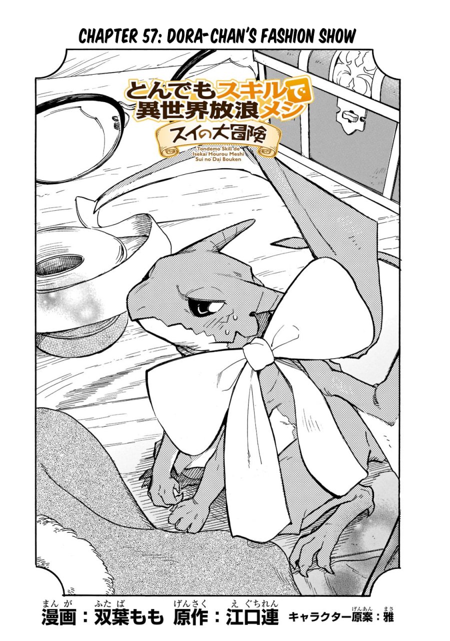 Baca Manga Tondemo Skill de Isekai Hourou Meshi: Sui no Daibouken Chapter 57 Gambar 2