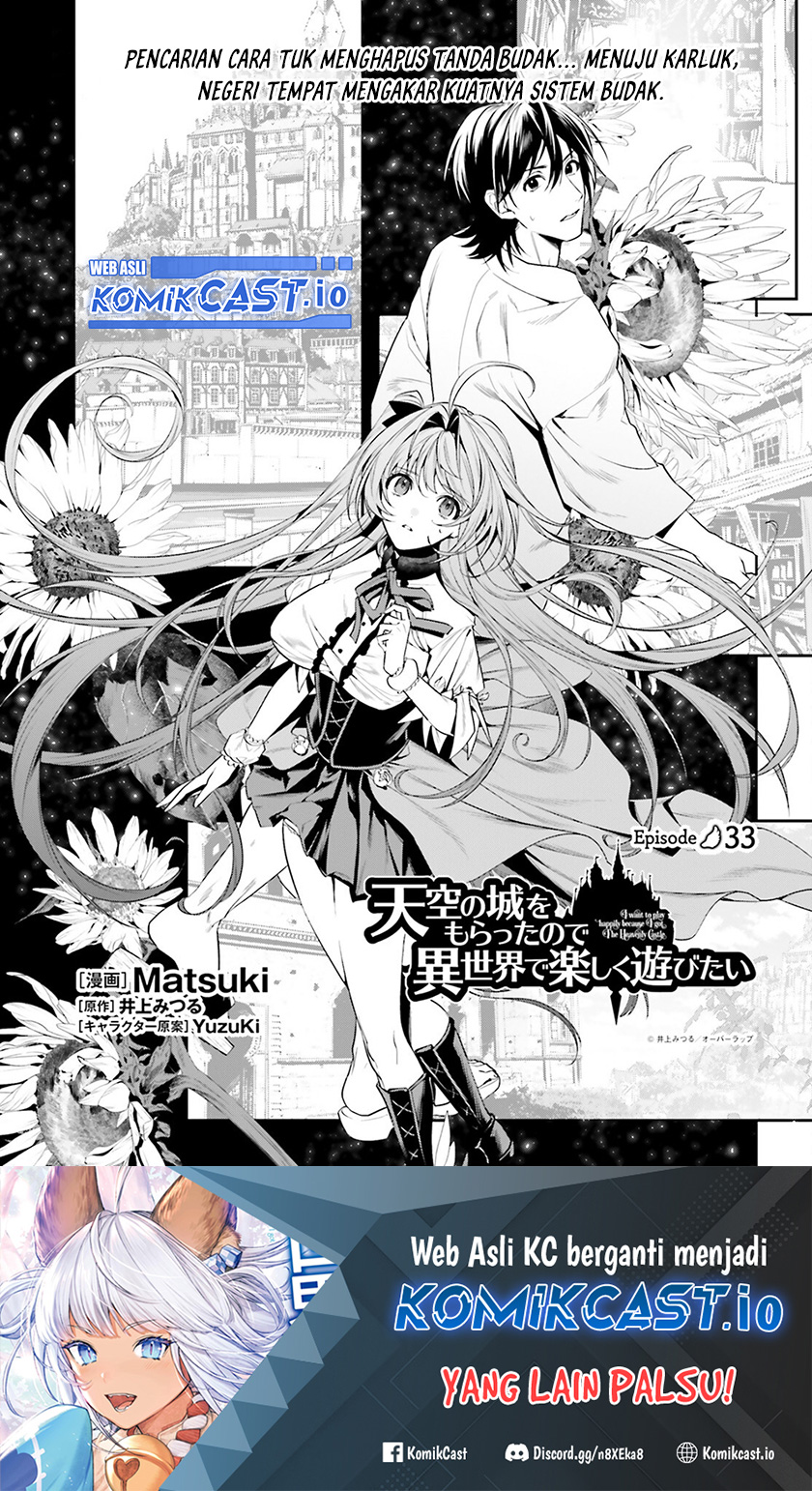 Baca Manga Tenkuu no Shiro o Moratta no de Isekai de Tanoshiku Asobitai Chapter 33 Gambar 2