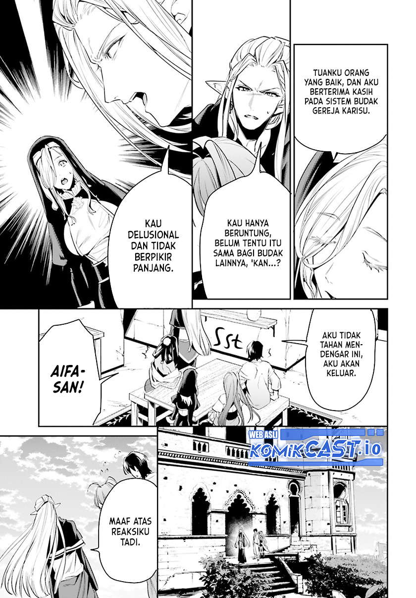 Tenkuu no Shiro o Moratta no de Isekai de Tanoshiku Asobitai Chapter 33 Gambar 26