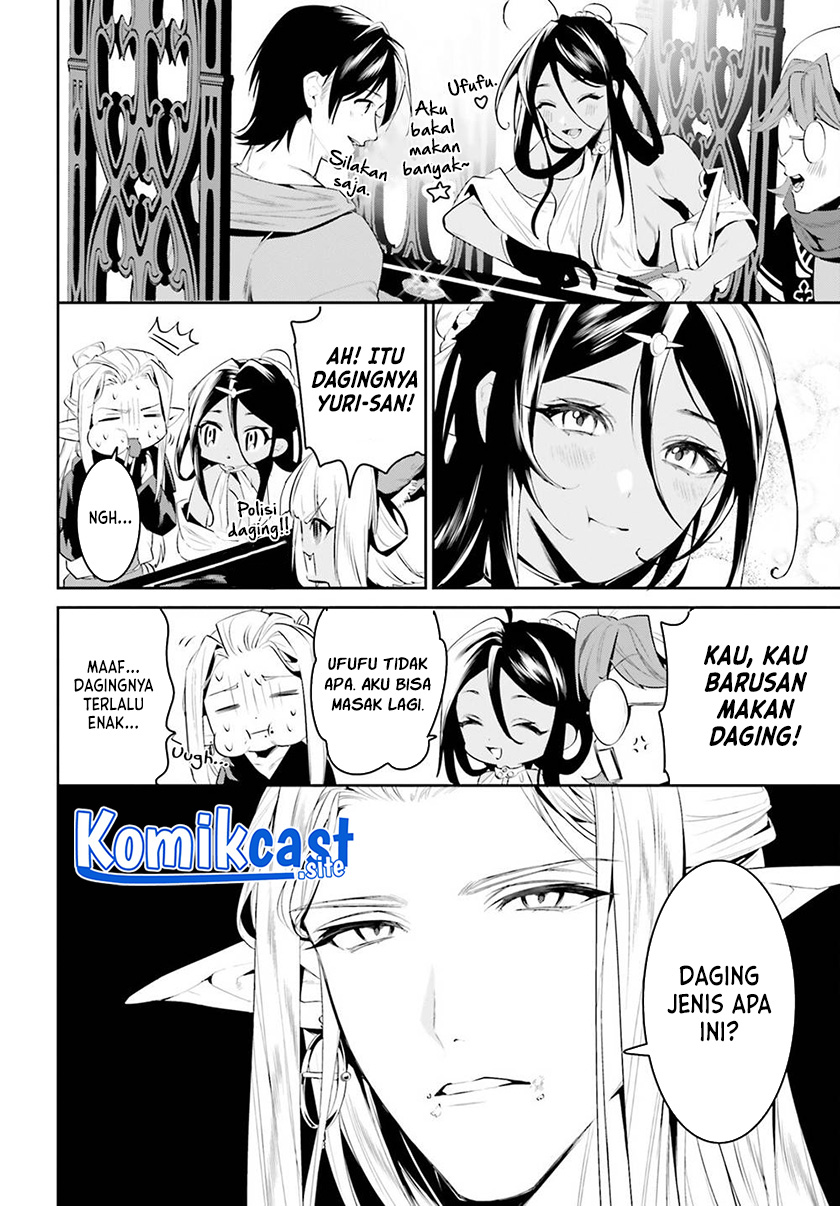 Tenkuu no Shiro o Moratta no de Isekai de Tanoshiku Asobitai Chapter 32 Gambar 15