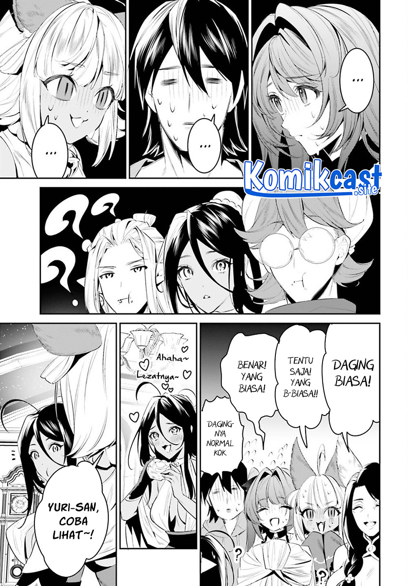 Tenkuu no Shiro o Moratta no de Isekai de Tanoshiku Asobitai Chapter 32 Gambar 16