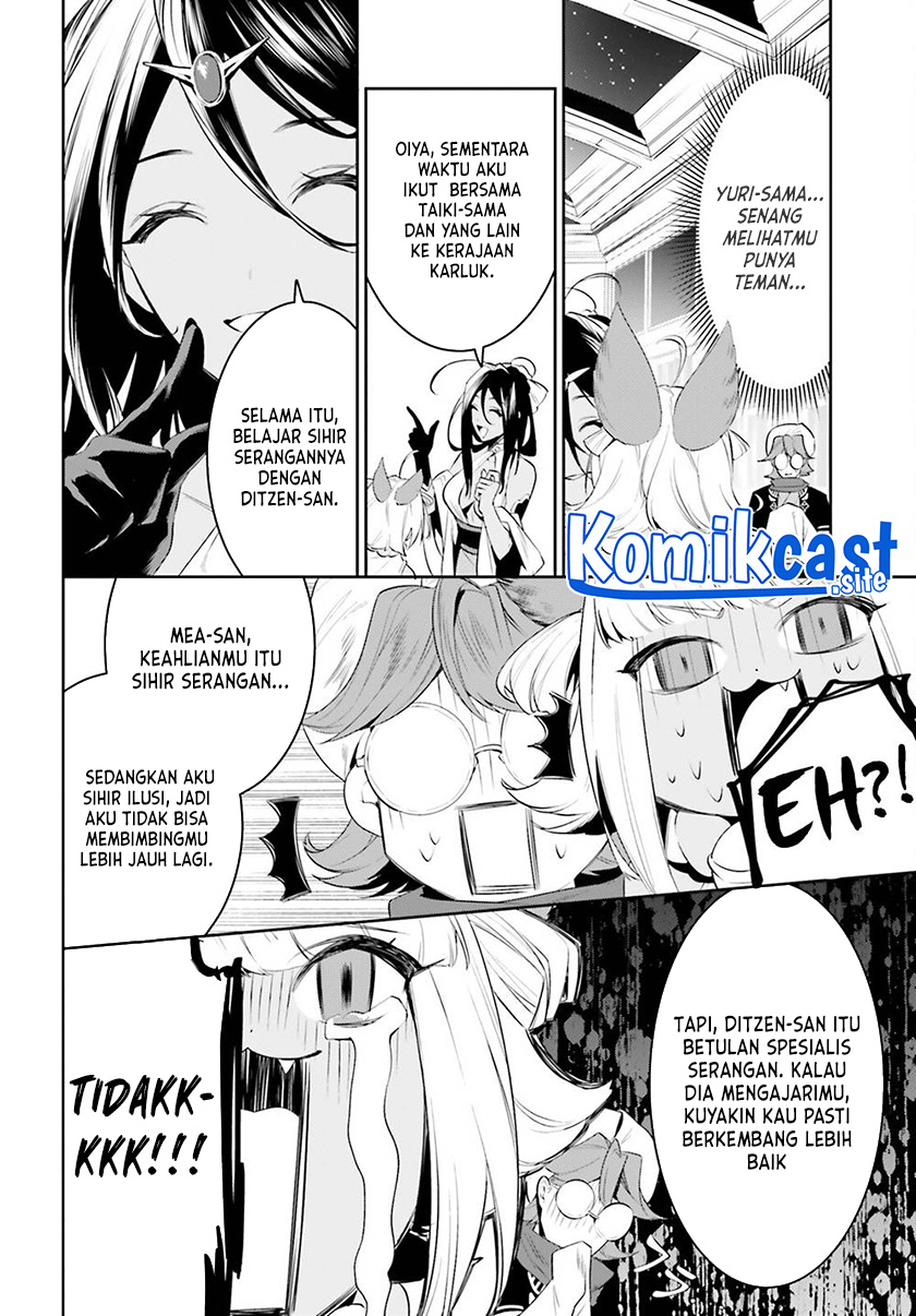 Tenkuu no Shiro o Moratta no de Isekai de Tanoshiku Asobitai Chapter 32 Gambar 19