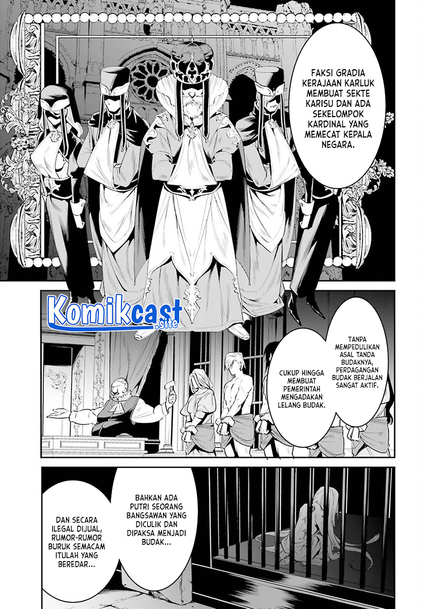 Tenkuu no Shiro o Moratta no de Isekai de Tanoshiku Asobitai Chapter 32 Gambar 8