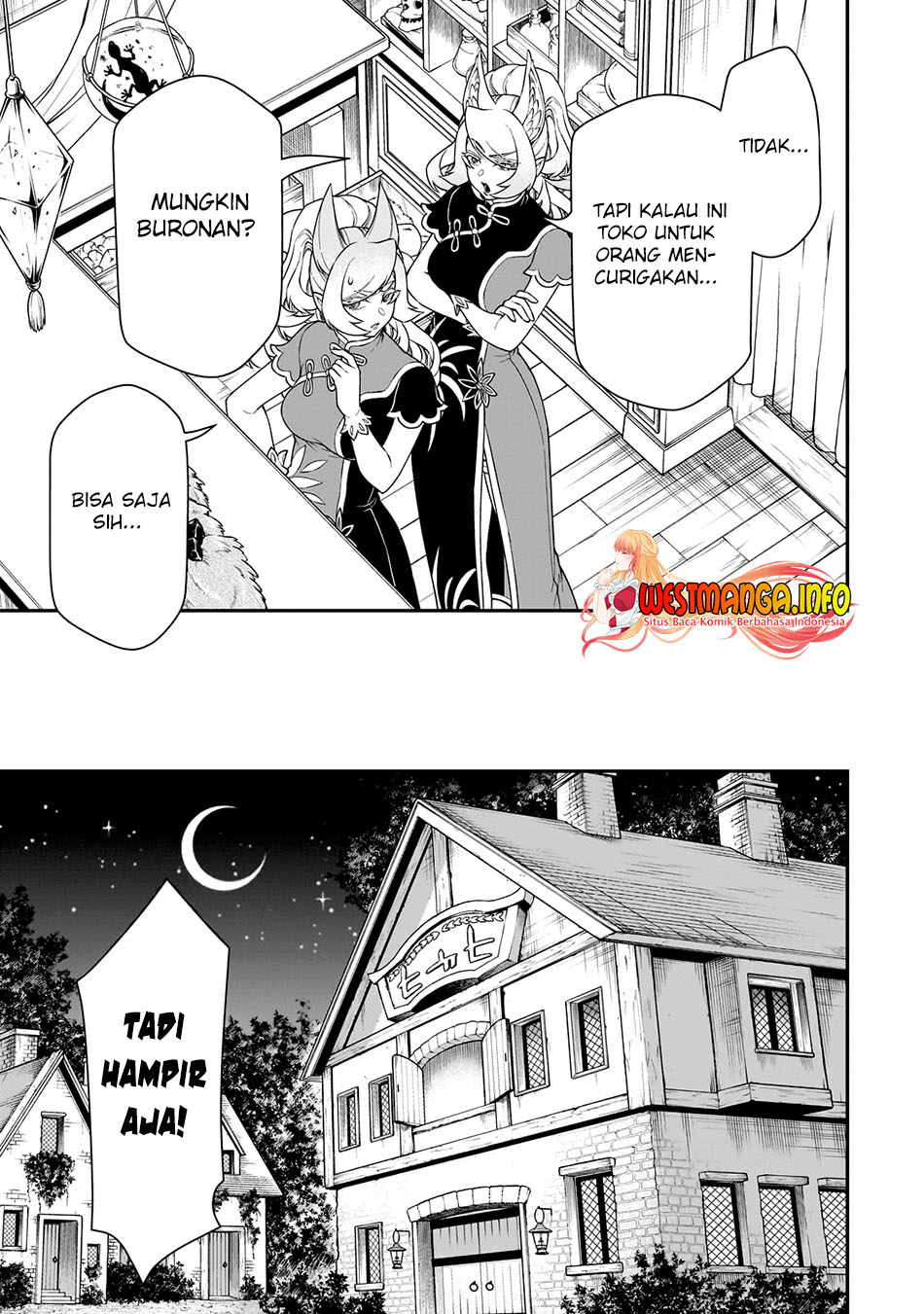 Lv2 kara Cheat datta Moto Yuusha Kouho no Mattari Isekai Life Chapter 43 Gambar 20