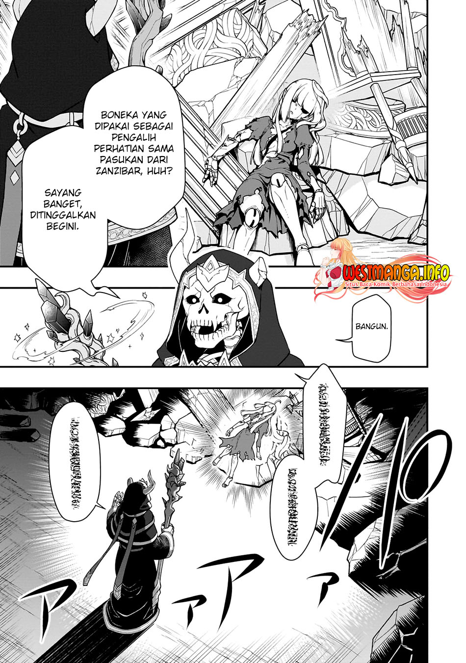 Lv2 kara Cheat datta Moto Yuusha Kouho no Mattari Isekai Life Chapter 43 Gambar 7