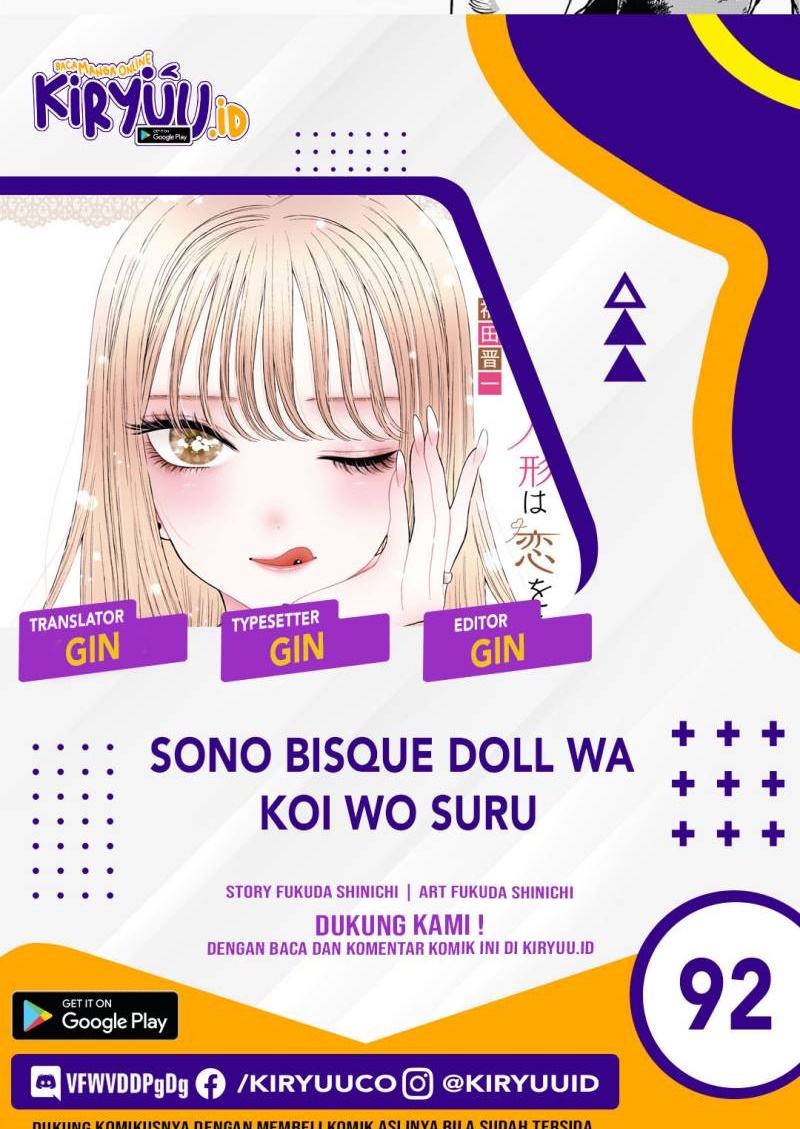 Baca Komik Sono Bisque Doll wa Koi wo suru Chapter 92 Gambar 1