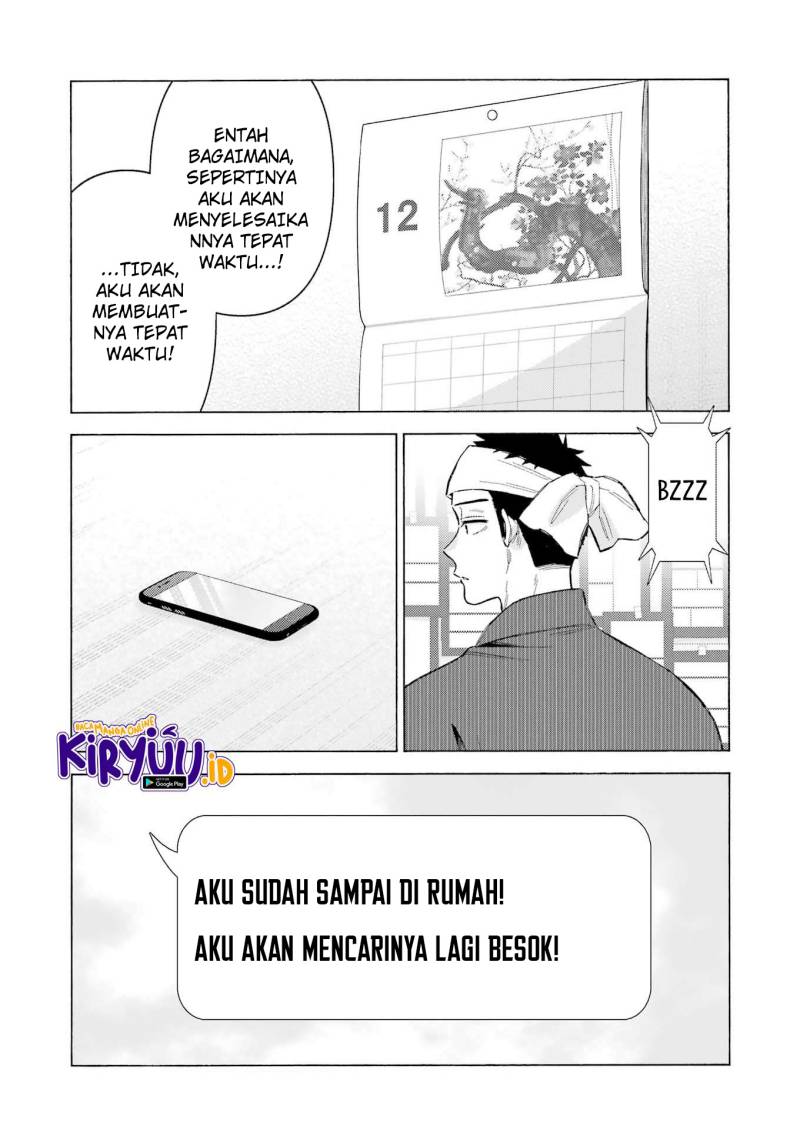 Sono Bisque Doll wa Koi wo suru Chapter 92 Gambar 10