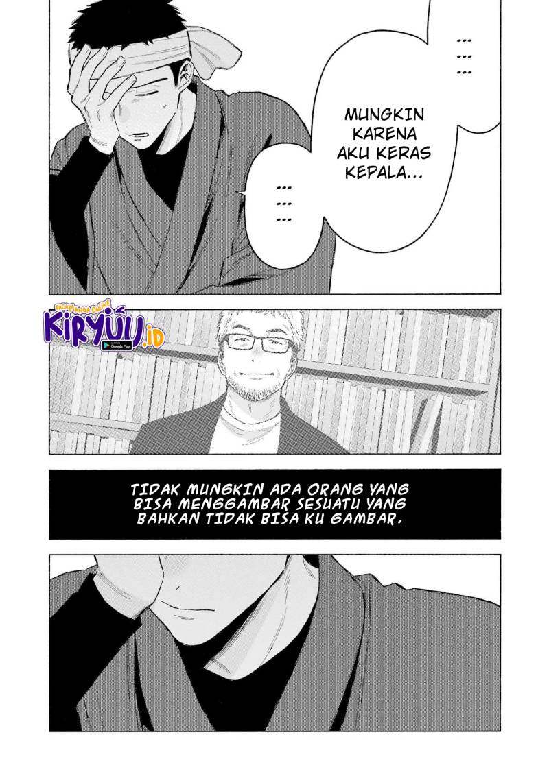 Sono Bisque Doll wa Koi wo suru Chapter 92 Gambar 12