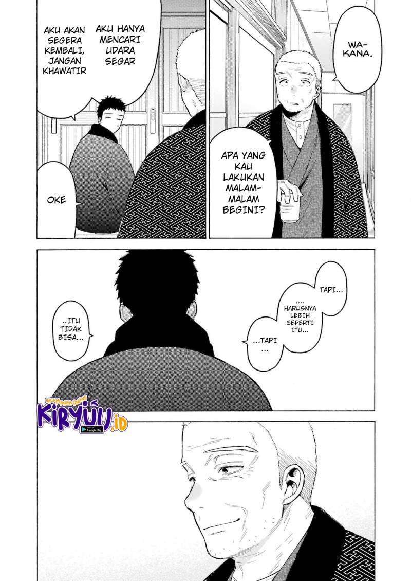 Sono Bisque Doll wa Koi wo suru Chapter 92 Gambar 13