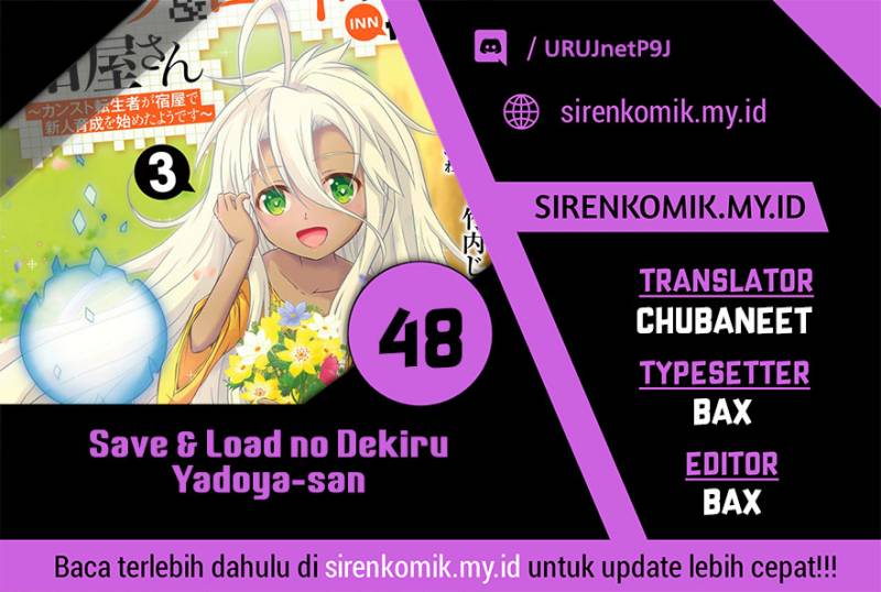 Baca Komik Save & Load no Dekiru Yadoya-san Chapter 48 Gambar 1