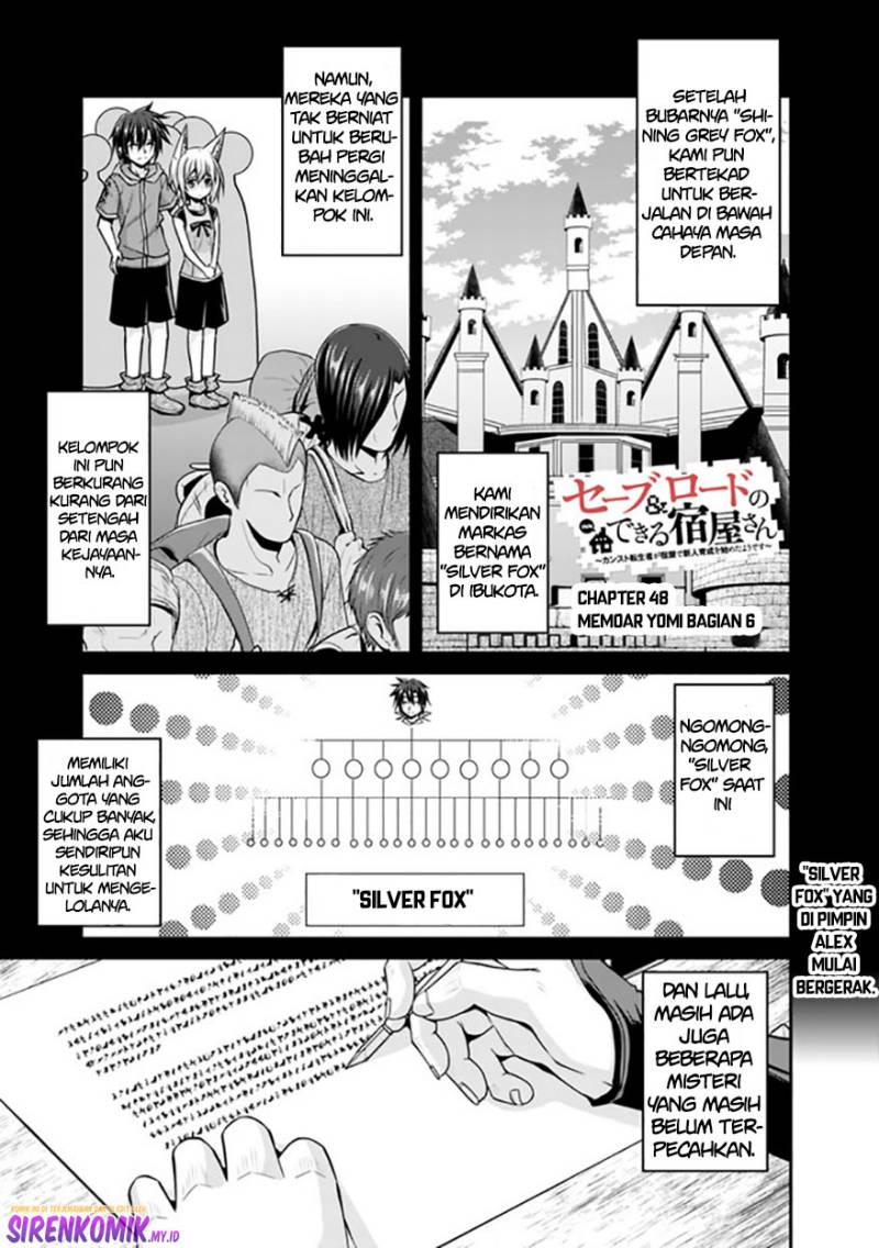 Baca Manga Save & Load no Dekiru Yadoya-san Chapter 48 Gambar 2