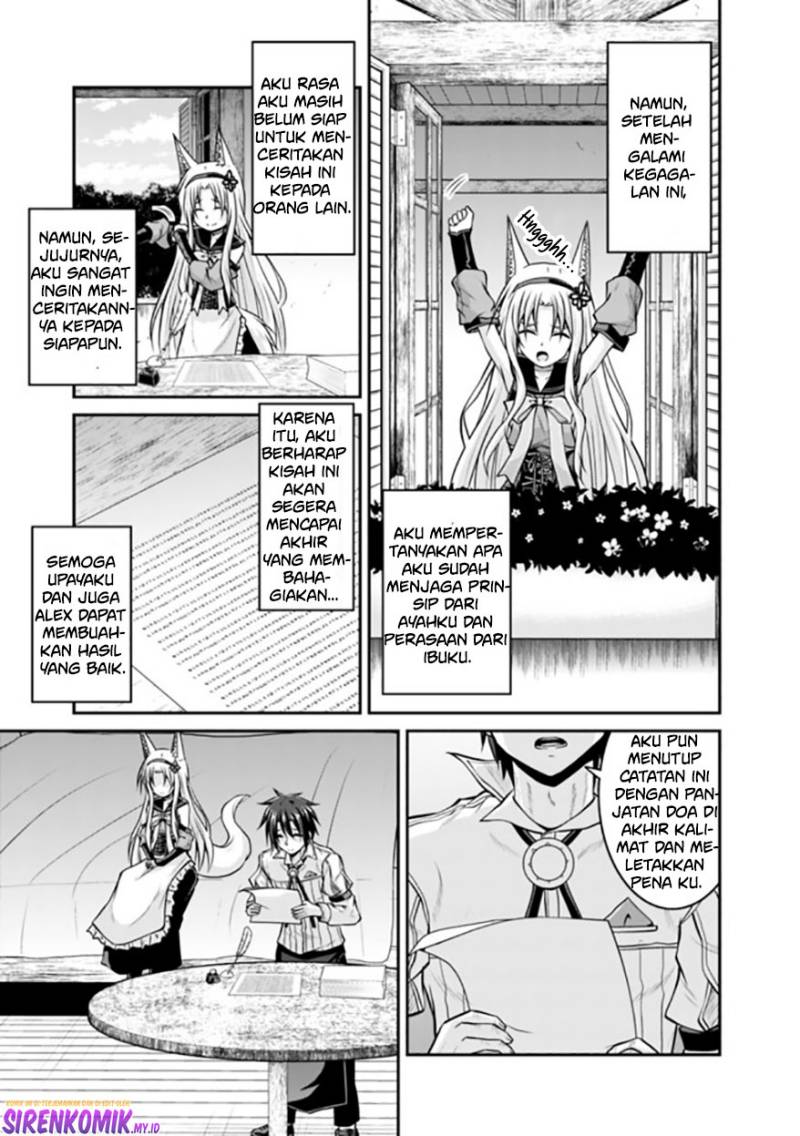 Save & Load no Dekiru Yadoya-san Chapter 48 Gambar 4