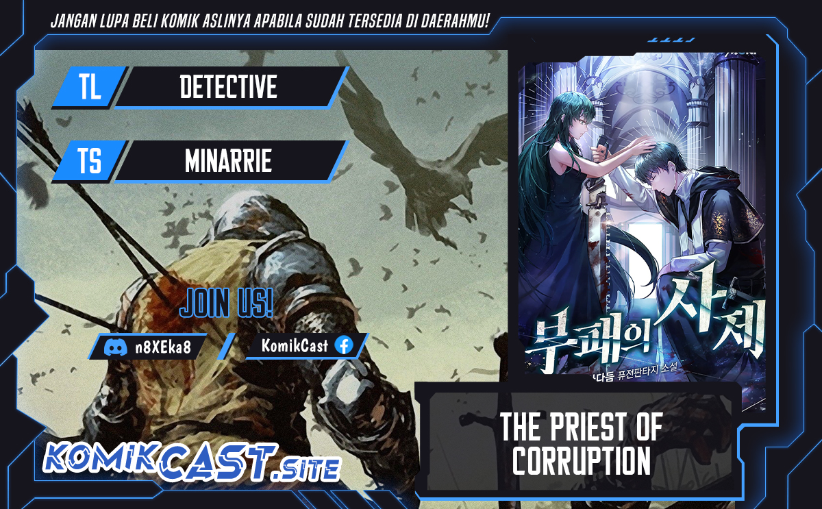 Baca Komik The Priest of Corruption Chapter 3 Gambar 1