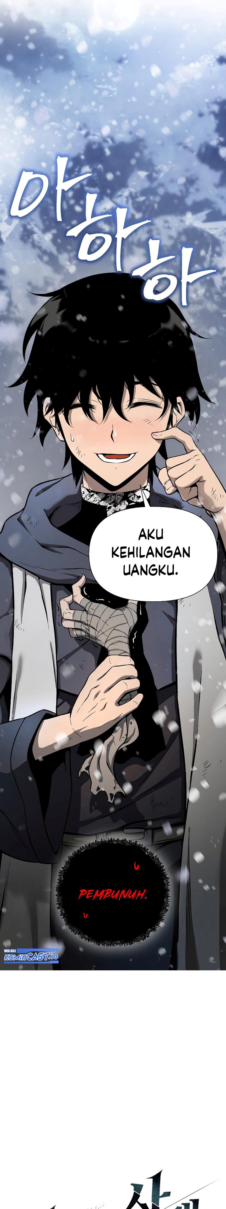 The Priest of Corruption Chapter 1 Gambar 14