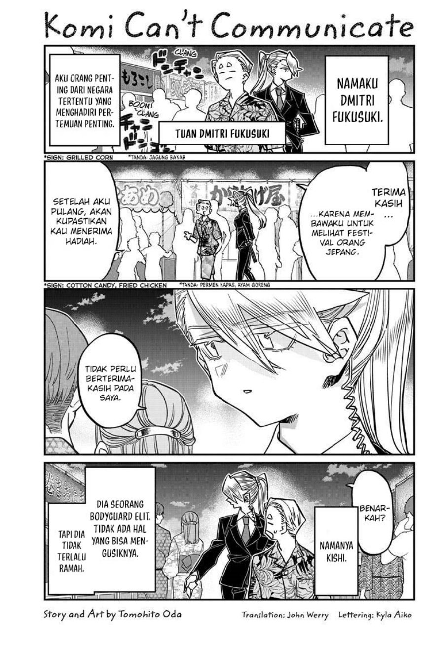 Baca Manga Komi-san wa Komyushou Desu Chapter 405 Gambar 2