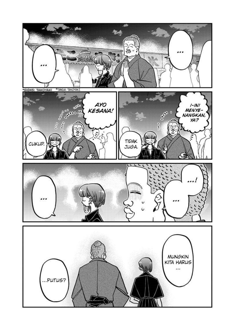 Komi-san wa Komyushou Desu Chapter 405 Gambar 6