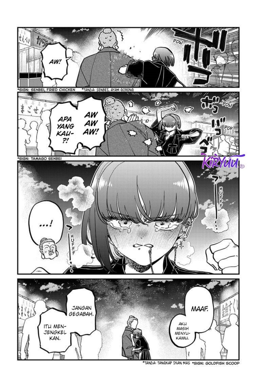 Komi-san wa Komyushou Desu Chapter 405 Gambar 7