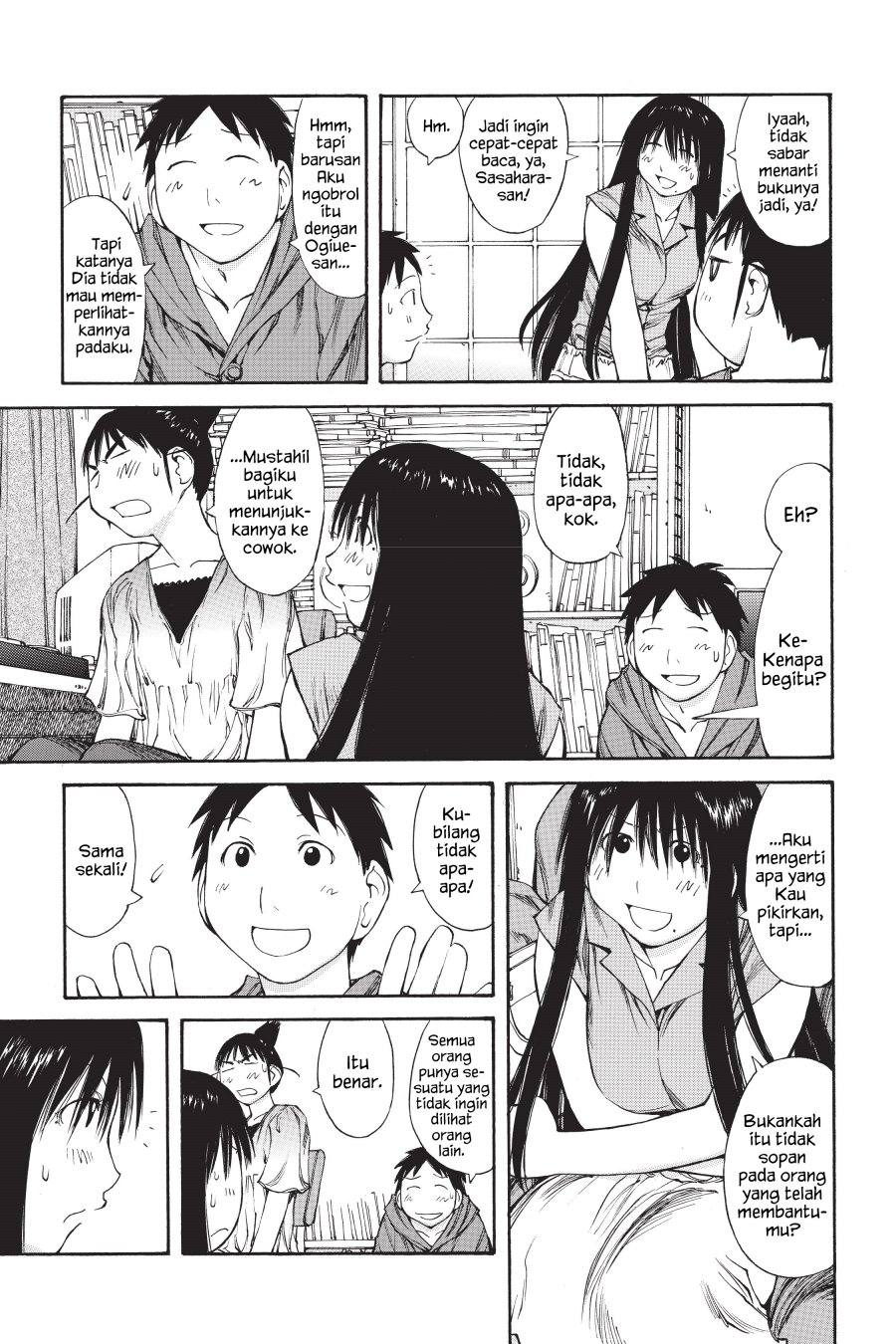 Genshiken – The Society for the Study of Modern Visual Culture Chapter 40 Gambar 10