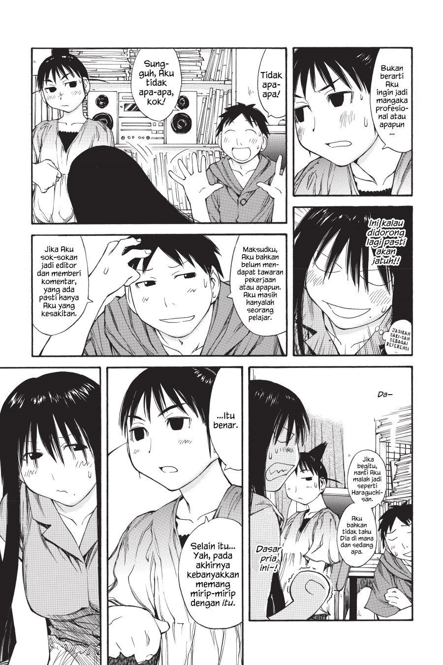 Genshiken – The Society for the Study of Modern Visual Culture Chapter 40 Gambar 12