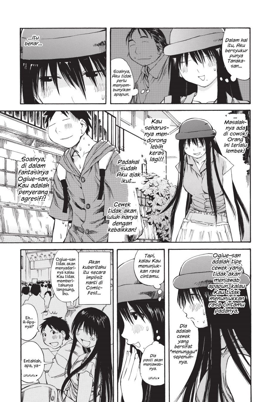 Genshiken – The Society for the Study of Modern Visual Culture Chapter 40 Gambar 14