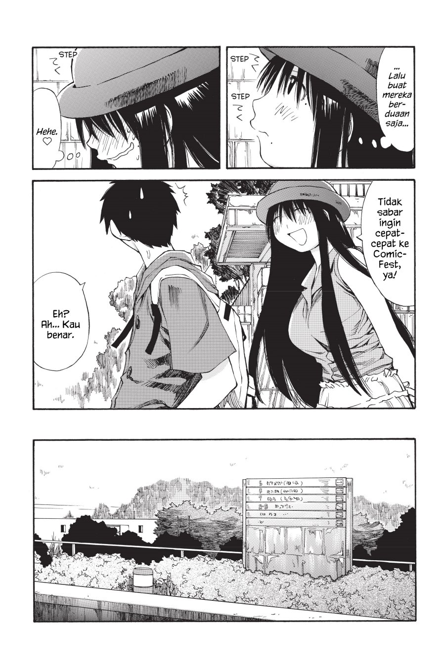 Genshiken – The Society for the Study of Modern Visual Culture Chapter 40 Gambar 15