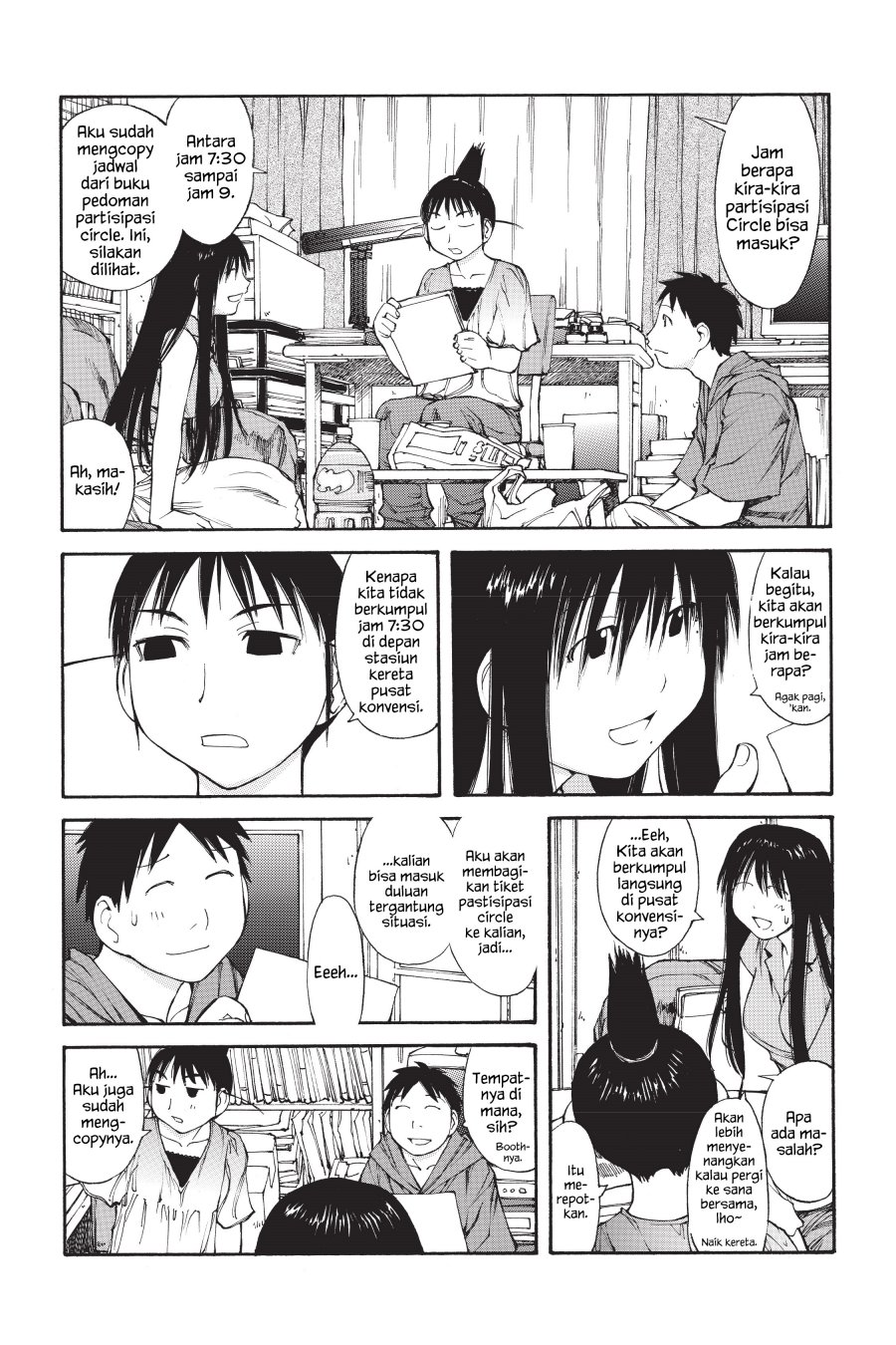 Genshiken – The Society for the Study of Modern Visual Culture Chapter 40 Gambar 5