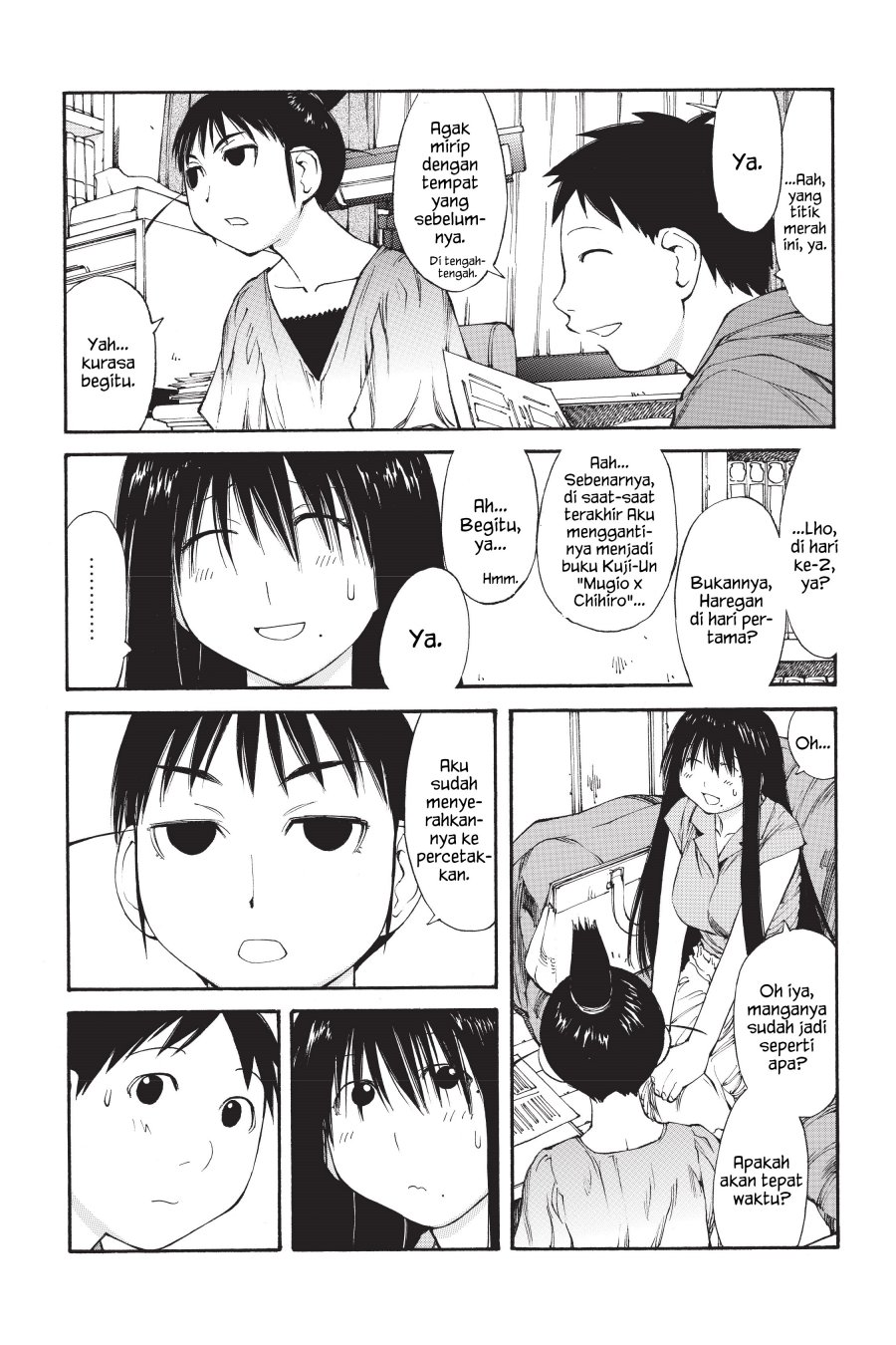 Genshiken – The Society for the Study of Modern Visual Culture Chapter 40 Gambar 6