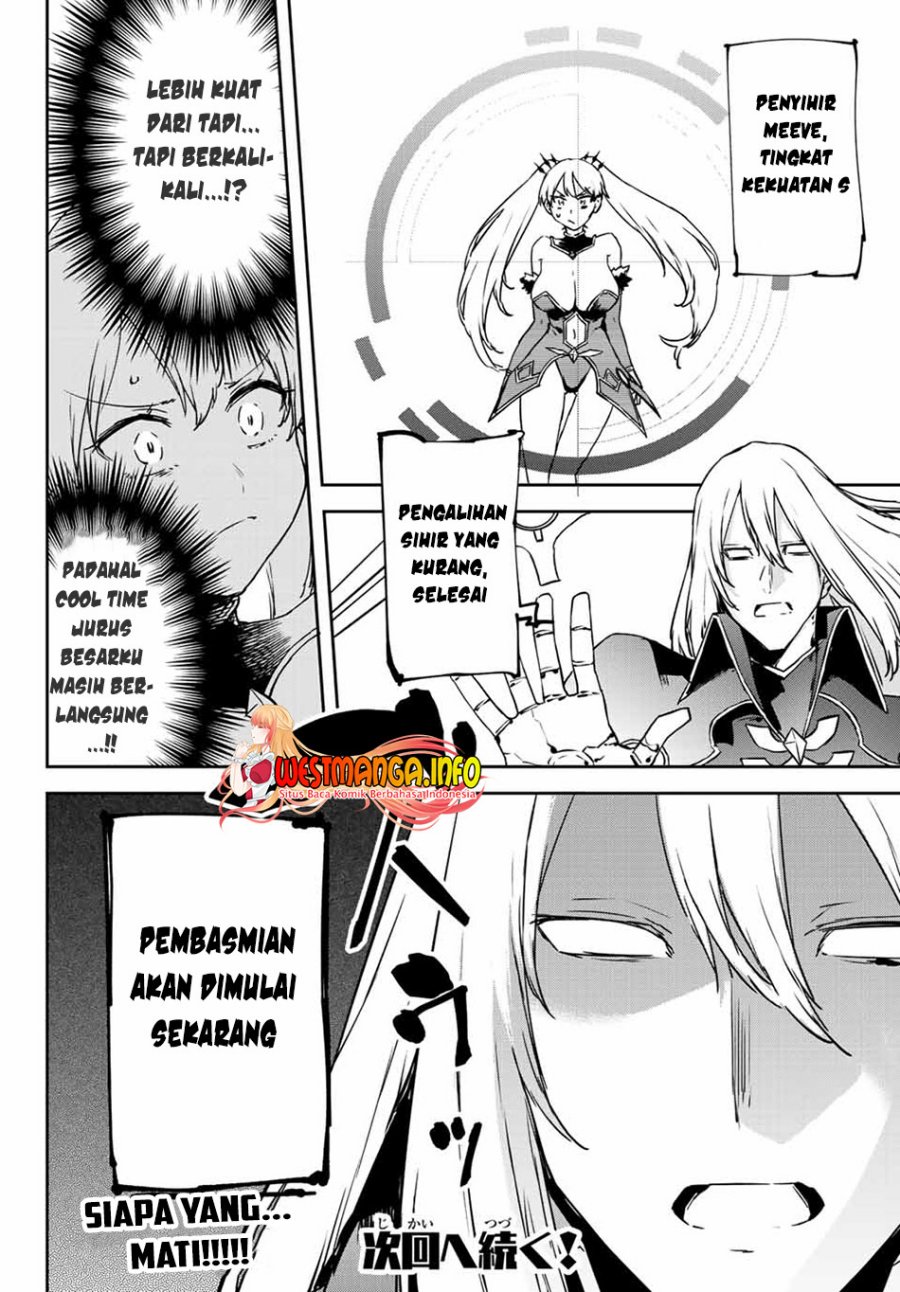 Saikyou Kurasu no Eirei 1000 Karada ga Shiranai Uchi ni Shigoto o Katadzukete Kurerushi Chapter 10.4 Gambar 17