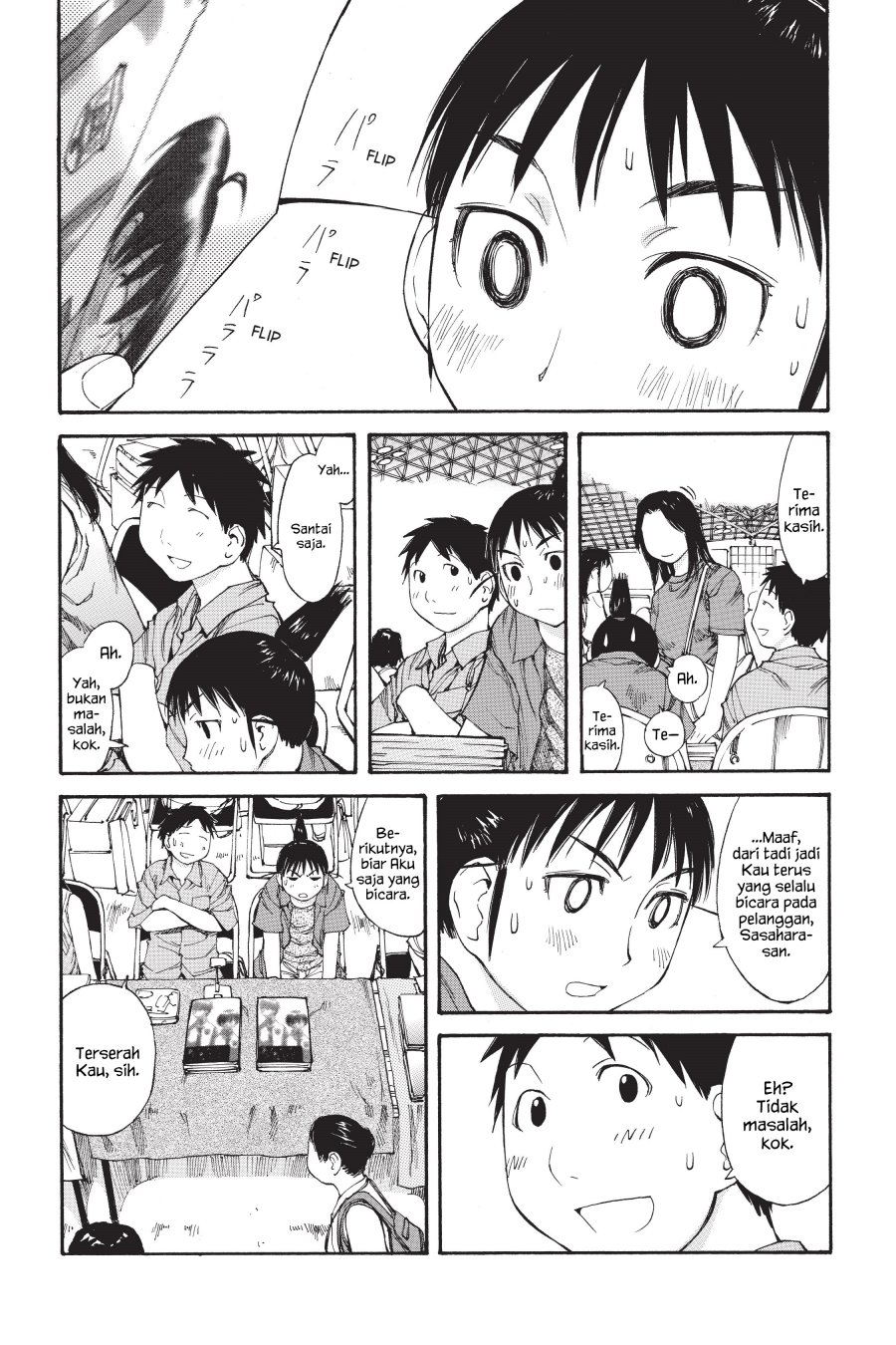 Genshiken – The Society for the Study of Modern Visual Culture Chapter 41 Gambar 11