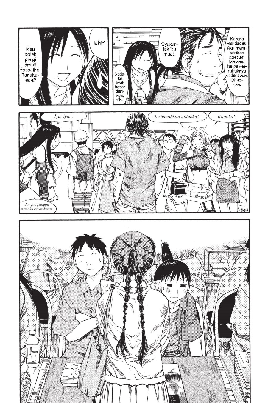 Genshiken – The Society for the Study of Modern Visual Culture Chapter 41 Gambar 13