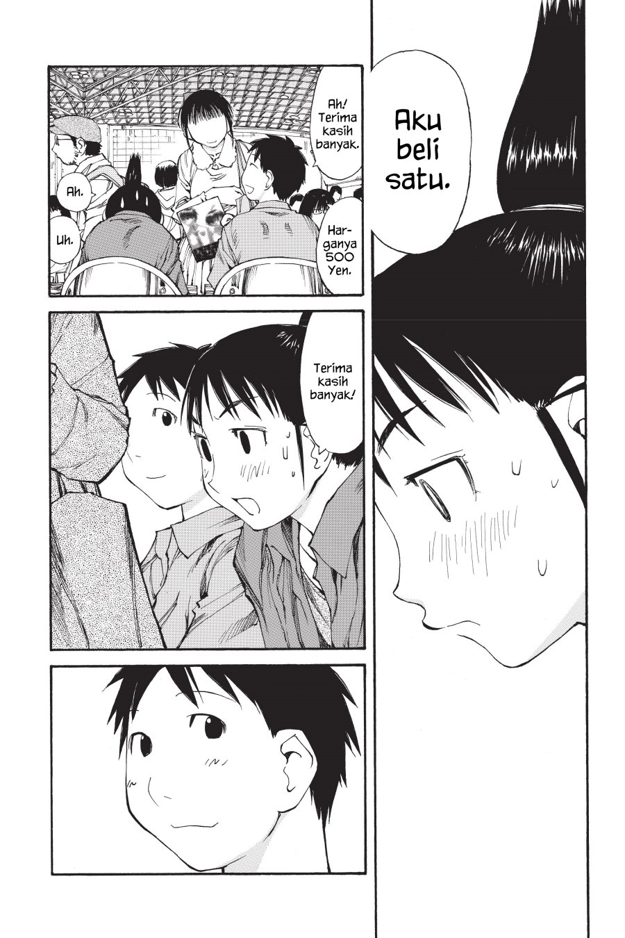 Genshiken – The Society for the Study of Modern Visual Culture Chapter 41 Gambar 14