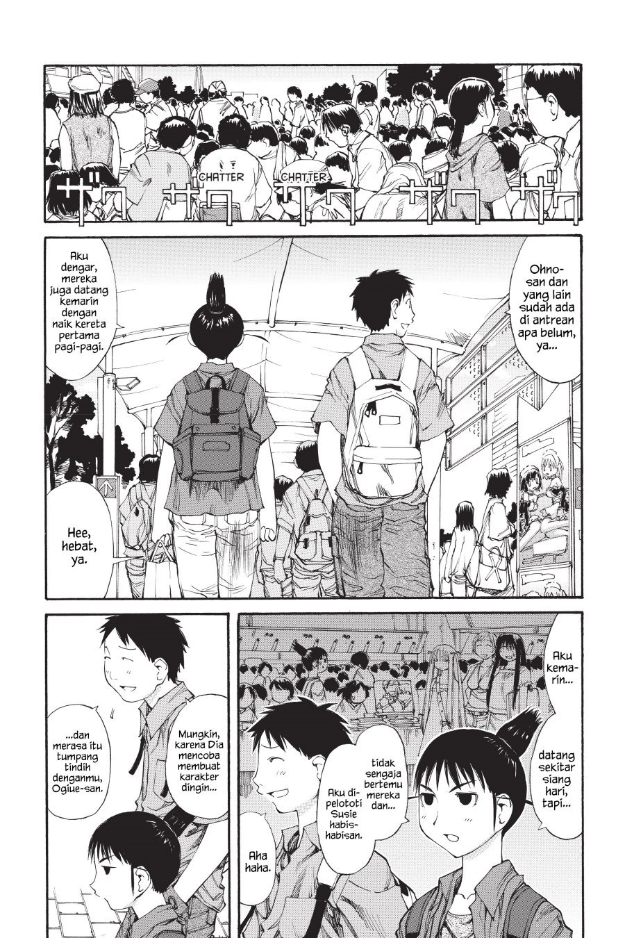 Genshiken – The Society for the Study of Modern Visual Culture Chapter 41 Gambar 4