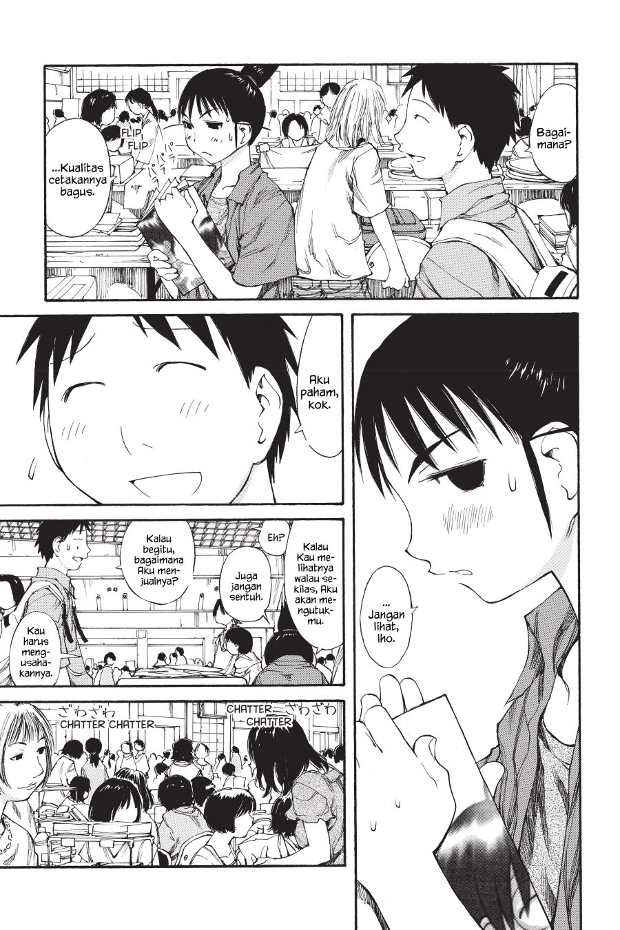 Genshiken – The Society for the Study of Modern Visual Culture Chapter 41 Gambar 7