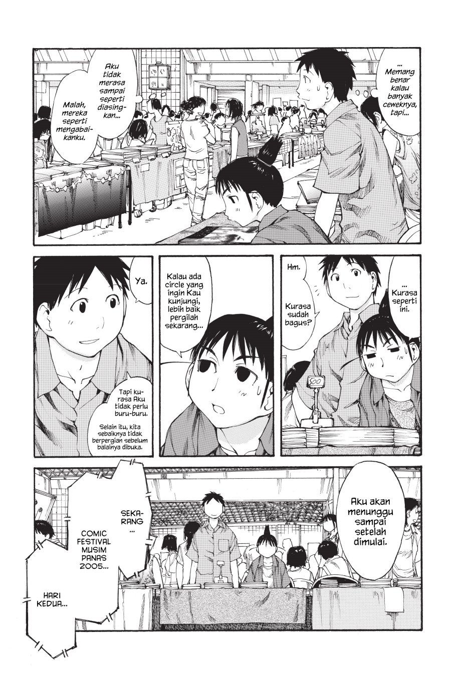 Genshiken – The Society for the Study of Modern Visual Culture Chapter 41 Gambar 8